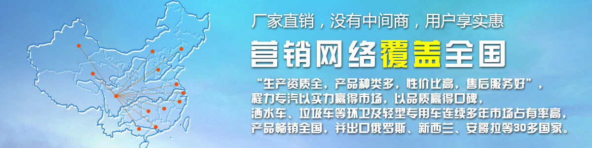 廠家直銷(xiāo)，沒(méi)有中間商